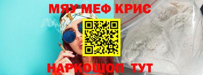 кокаин премиум Баксан