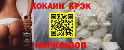 трава Ачхой-Мартан