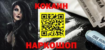 трава Ачхой-Мартан