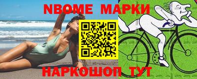 кокаин премиум Баксан