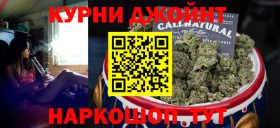 молекула духа Аша