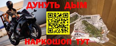 кокаин премиум Баксан