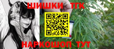 кокаин премиум Баксан
