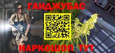 кокаин премиум Баксан