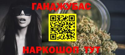 трава Ачхой-Мартан