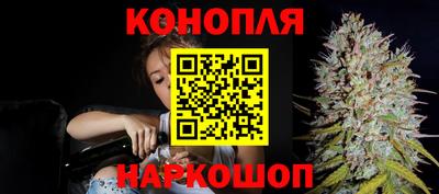 молекула духа Аша