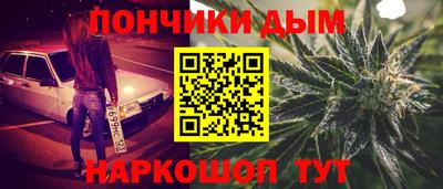 трава Ачхой-Мартан