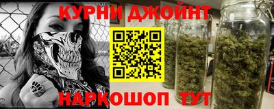 кокаин премиум Баксан