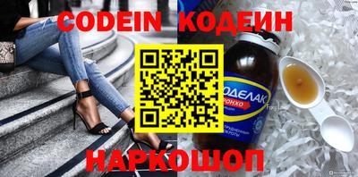 кокаин премиум Баксан
