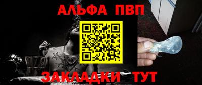 кокаин премиум Баксан