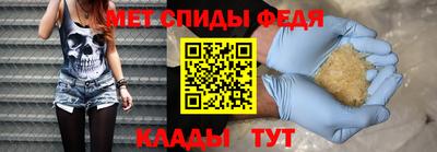 трава Ачхой-Мартан