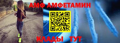 кокаин премиум Баксан