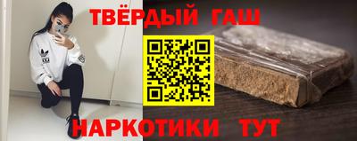 трава Ачхой-Мартан
