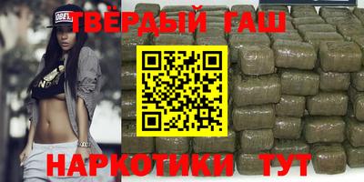 трава Ачхой-Мартан