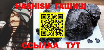 кокаин премиум Баксан