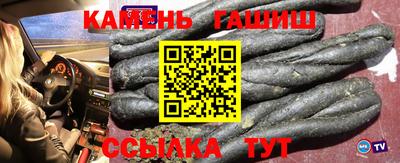 кокаин премиум Баксан