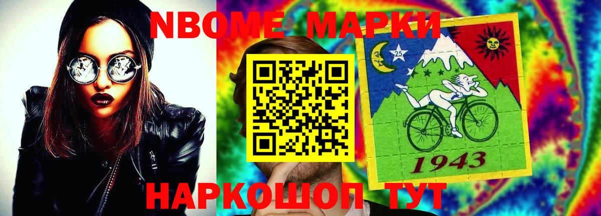 Благодарный  Лсд 25 экстази ecstasy  гидра вход  LSD-25 экстази кислота  Вход с VPN  ЛСД экстази 